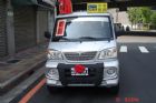 新北市原漆車 罕見【自排】售價及總價 MITSUBISHI 三菱 / Veryca(菱利)中古車