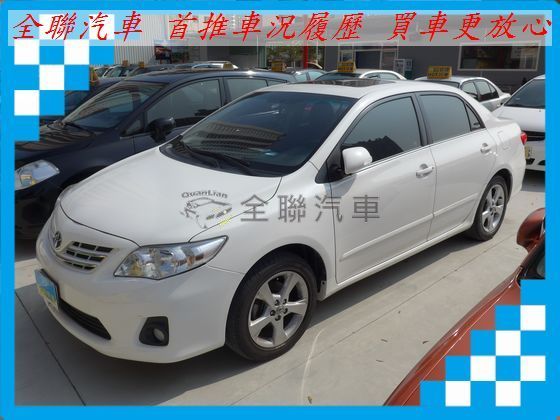 豐田 Vios 1.5 白 照片1