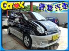 台中市Formosa 台塑 Matiz FORMOSA 台朔 / Matiz中古車