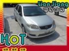 高雄市Toyota豐田  Vios TOYOTA 豐田 / Vios中古車