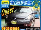 台中市2007 NISSAN QUEST NISSAN 日產 / Quest中古車