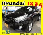 台中市2012 現代IX35 50萬 HYUNDAI 現代 / Tucson中古車