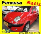 台中市2006 台塑小車 馬提斯 4.5萬 FORMOSA 台朔 / Matiz中古車