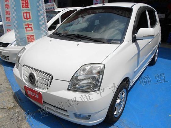 Kia 起亞  Euro Star 照片1