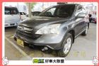 台中市2009 CRV 15.5萬 HONDA 台灣本田 / CR-V中古車