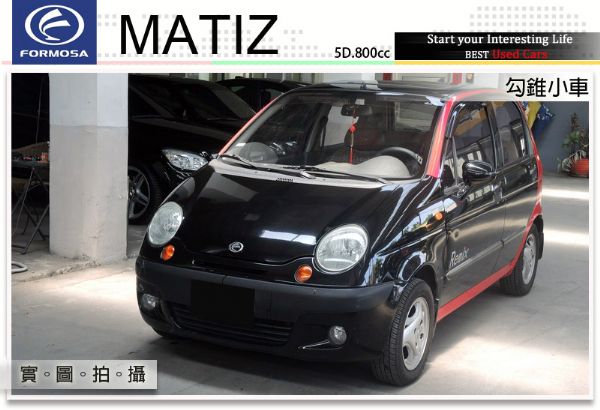 全額貸 ㊣2003 台朔2號 MATIz 照片1