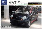 台中市全額貸 ㊣2003 台朔2號 MATIz FORMOSA 台朔 / Matiz中古車