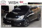 台中市全額貸 ㊣2007 WISH G版 TOYOTA 豐田 / Wish中古車