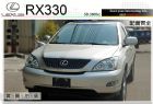 台中市▲全額貸 凌志 RX330 4WD LEXUS 凌志 / RX330中古車