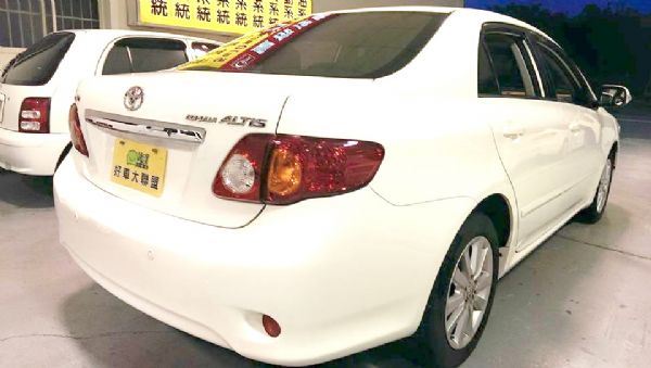 09 ALTIS 1.8 可全貸免保人 照片2