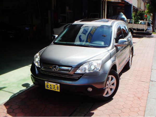 CRV 2.4 旗艦頂級 4WD 照片10