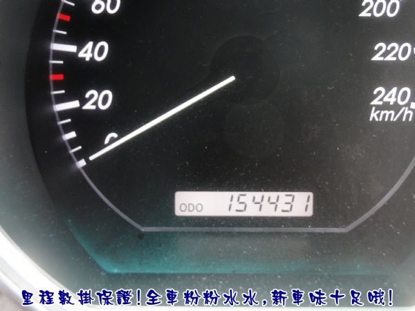 LEXUS RX 07領牌350~頂級休 照片8