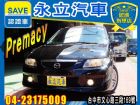 台中市Premacy SPEED 7人座 MAZDA 馬自達 / Premacy中古車