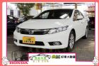 台中市2012 K14 白 45萬 HONDA 台灣本田 / Civic中古車