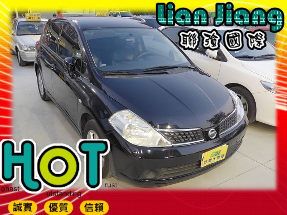  Nissan 日產  Tiida 照片1