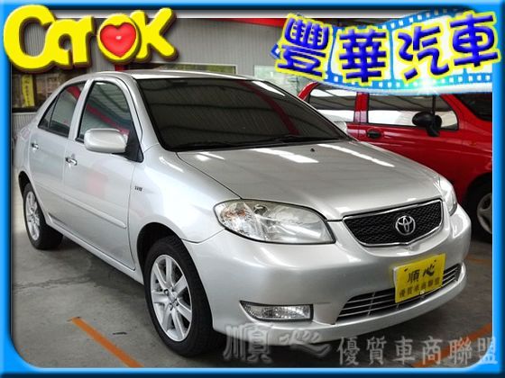 Toyota豐田 Vios 照片1