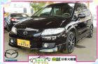 台中市2005 Premacy 7.5萬 MAZDA 馬自達 / Premacy中古車