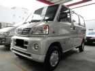 宜蘭縣2005 三菱 Veryca 1.2 銀 MITSUBISHI 三菱 / Veryca(菱利)中古車