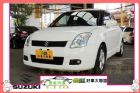 台中市2006 史威夫 10萬 SUZUKI 鈴木 / Swift中古車