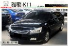 台中市全額貸 ㊣2007 雅歌 K11 HONDA 台灣本田 / Accord中古車