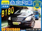 台中市BENZ B180 總代理 小休旅 BENZ 賓士 / C180中古車