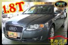 台中市尊翔汽車 A4 Avant 1.8T AUDI 奧迪 / A4中古車