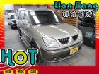 高雄市三菱  Freeca MITSUBISHI 三菱 / Freeca中古車