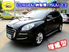 台北市2011年 納智捷 7SUV 2.2 黑 LUXGEN 納智捷 / SUV中古車