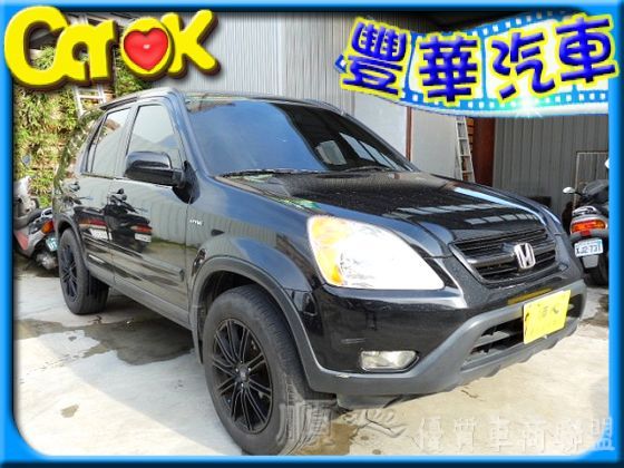 Honda 本田 CR-V 照片1