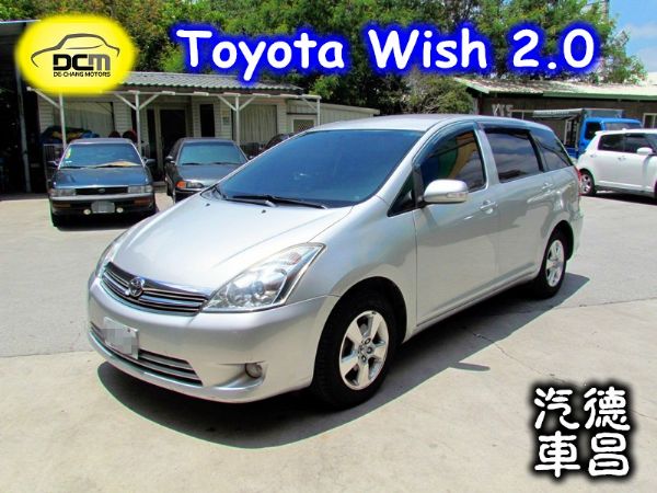 2008年 豐田 Wish 2.0 銀 照片1