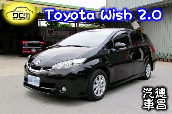 2012年 豐田 Wish 2.0 黑 照片1