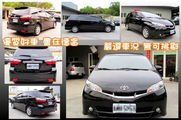2012年 豐田 Wish 2.0 黑 照片2