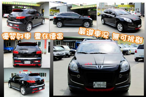 2011年 納智捷 7SUV 2.2 黑 照片2