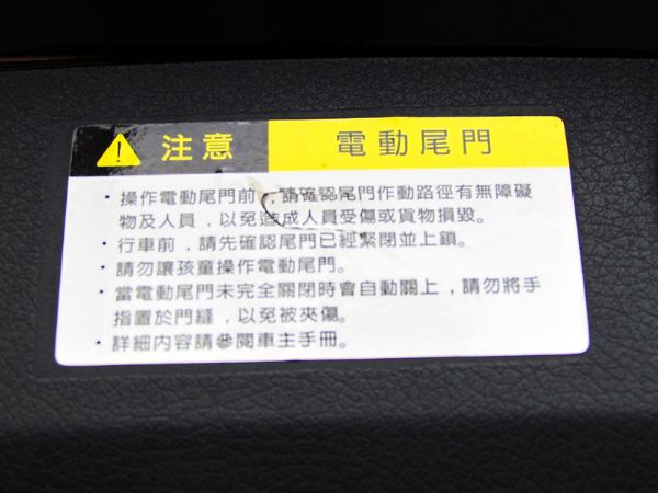 2011年 納智捷 7SUV 2.2 黑 照片10