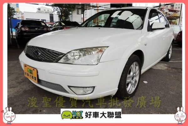 2006 Mondeo RS 10萬 照片1