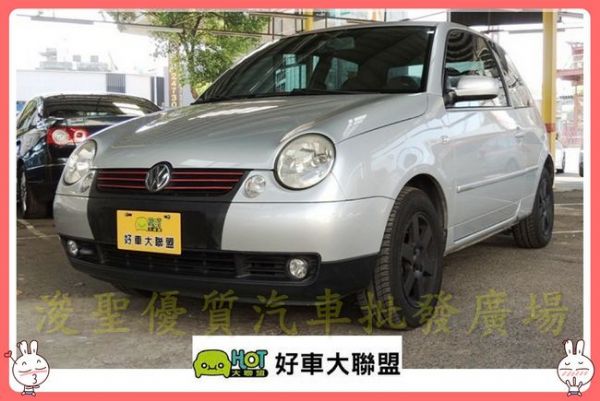 2005 LUPO 9.8萬 照片1