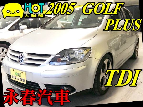 05 GOLF1.9 柴油 可全貸免保人 照片1