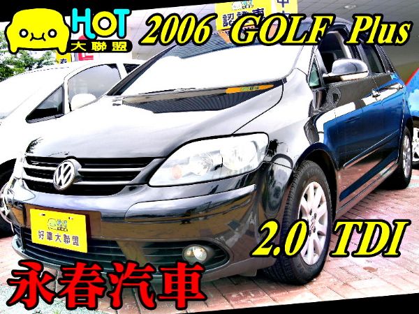 06 GOLF 2.0 可全貸免保人 照片1