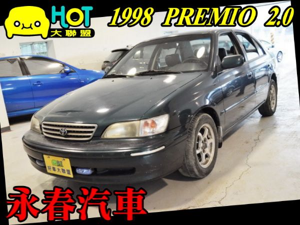 98 PREMIO 2.0 優質代步車 照片1