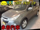 台中市11 IX35 2.0 可全貸免保人 HYUNDAI 現代 / Tucson中古車