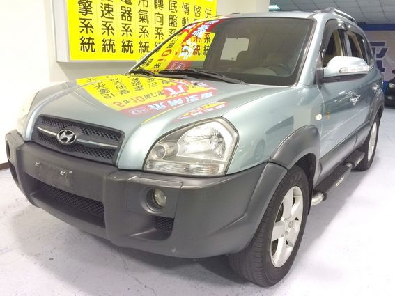 06 TUCSON 2.0 柴 可全貸 照片2
