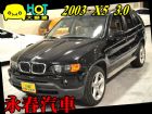 台中市03 X5 3.0 可全貸免保人 BMW 寶馬 / X5中古車