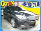 台中市Mazda 馬自達 馬3S MAZDA 馬自達 / 3中古車