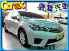 台中市Toyota豐田 Altis TOYOTA 豐田 / Altis中古車