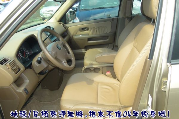 CR-V 正一手車~保證只跑7萬多 照片4