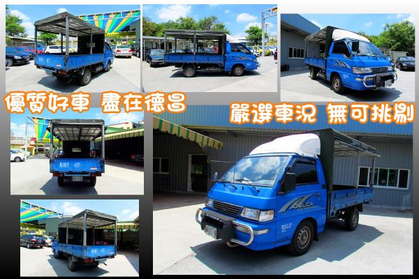 05年 三菱 得利卡 2.0藍 2PW3 照片2