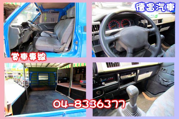 05年 三菱 得利卡 2.0藍 2PW3 照片3