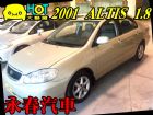 台中市01 ALTIS 1.8 可全貸免保人 TOYOTA 豐田 / Altis中古車