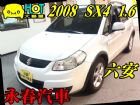 台中市08 SX4 1.6 可全貸免保人 SUZUKI 鈴木 / SX4中古車