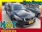 高雄市 Honda 本田 Accord K13 HONDA 台灣本田 / Accord中古車